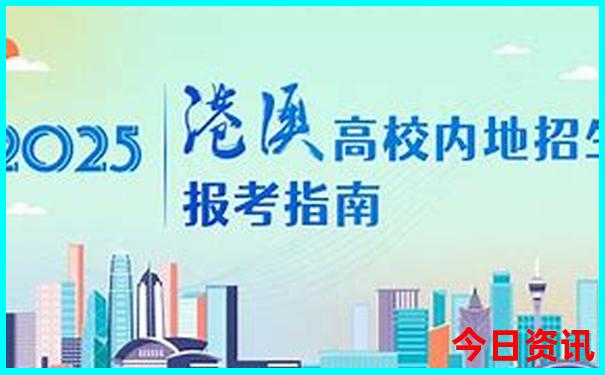 暑假去哪个城市玩比较好