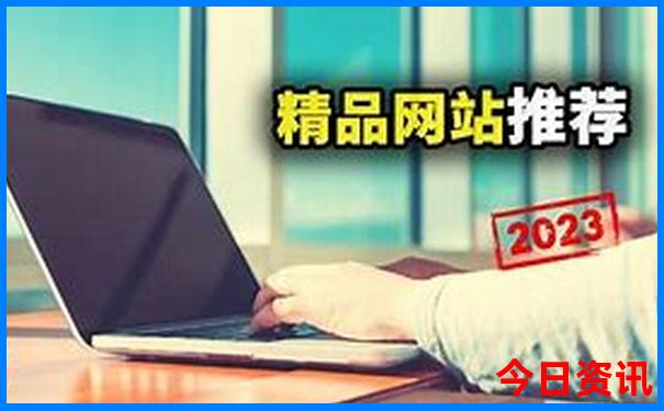 去北京玩哪些地方