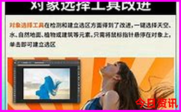 北方暑假适合带孩子旅游的地方有