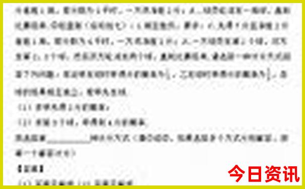 湖北省著名旅游景点