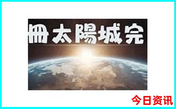 贵州丽江旅游景点攻略