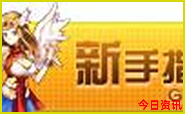 澳门天天六开彩免费年资料2023