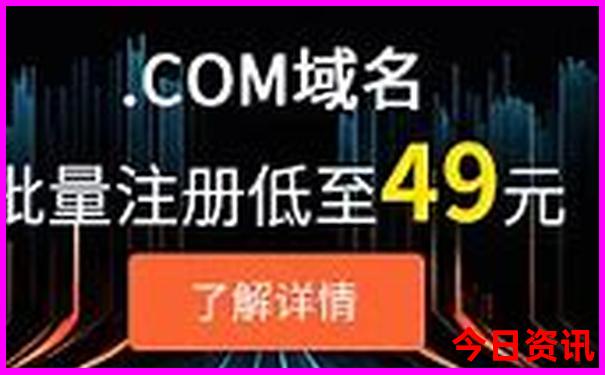 暑假适合去哪玩?