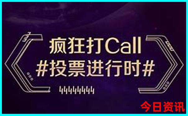 房山带孩子玩的地方推荐