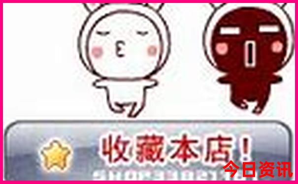 大埔大东镇旅游景点
