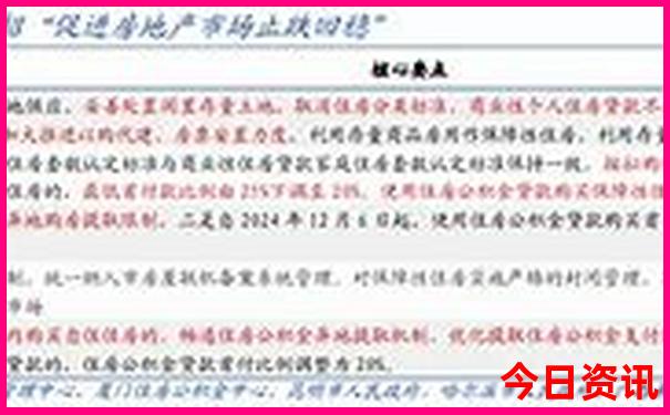 宜兴夏天最凉快的地方