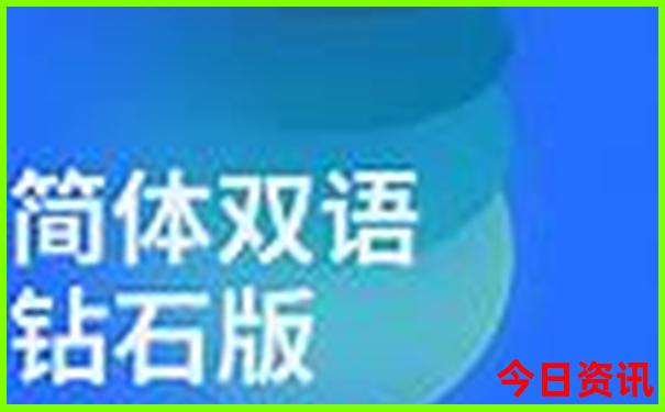 北京坐船必去十大景点