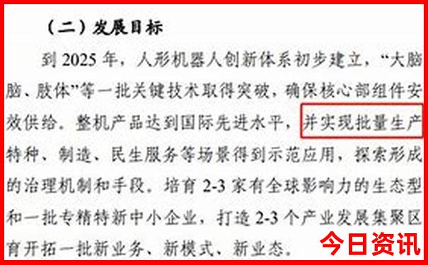 成都游玩攻略自由行路线