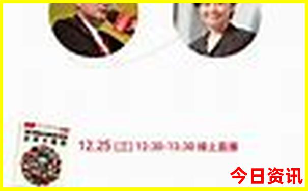 黄龙景区到九寨沟怎么坐车方便