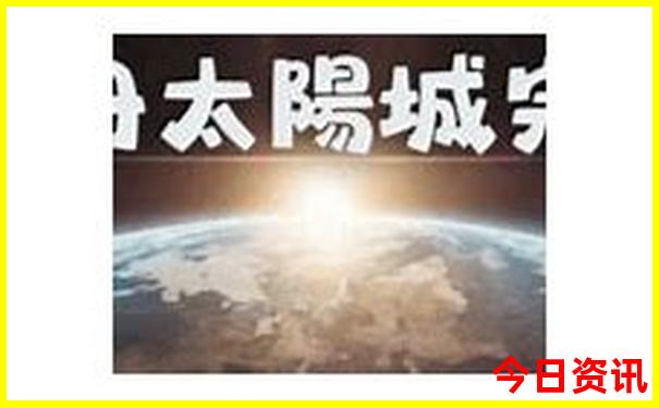 贵阳市周边自驾游景点推荐
