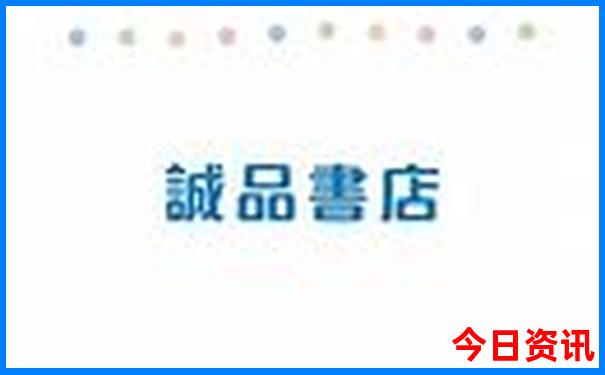 去潮汕旅游需要准备什么