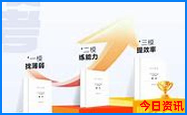 正版全年免费资料大全123