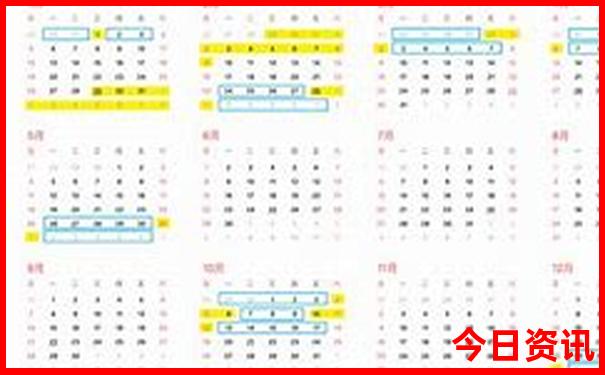传奇盒子排行榜前十名的