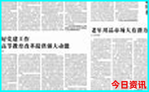 海淀旅游景点大全排名