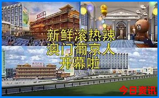 磁器口渣滓洞一日游路线