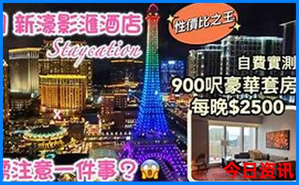 济源市适合孩子玩的地方