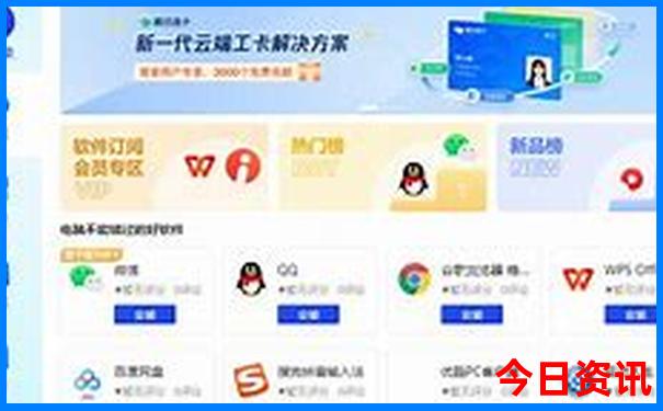 云南适合旅游的城市