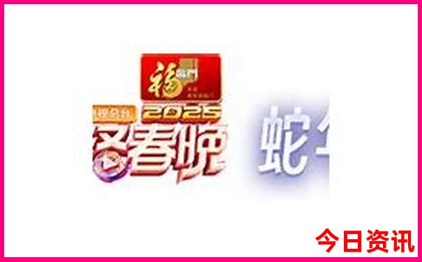 中国美女最多的省份