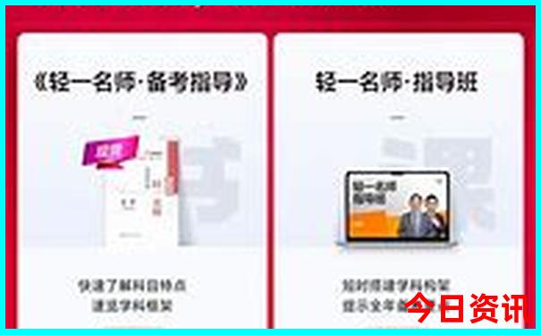 中国旅游景点排行