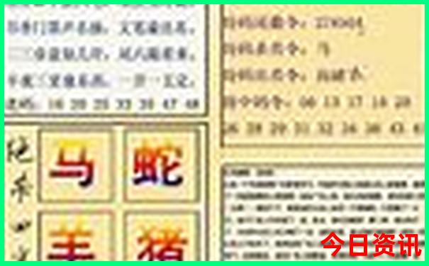 贵黔医院在贵阳什么位置