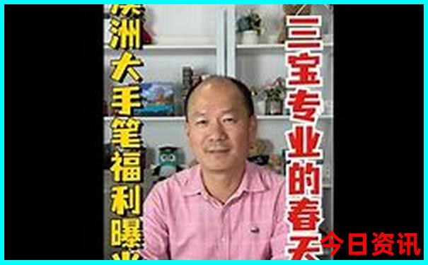 辽宁2日游旅游最佳景点推荐