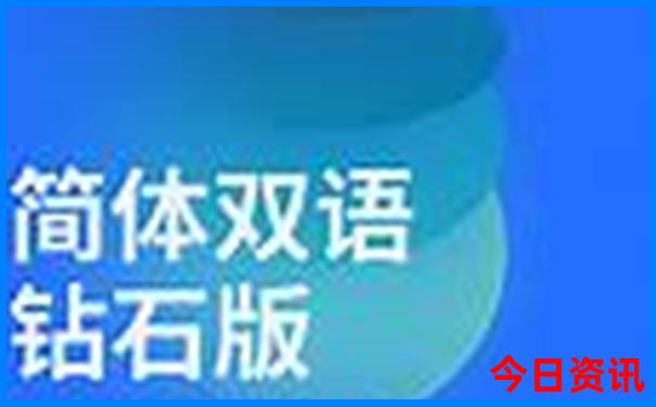 想旅游怎么报团比较好