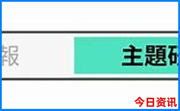 重庆七月份适合旅游吗