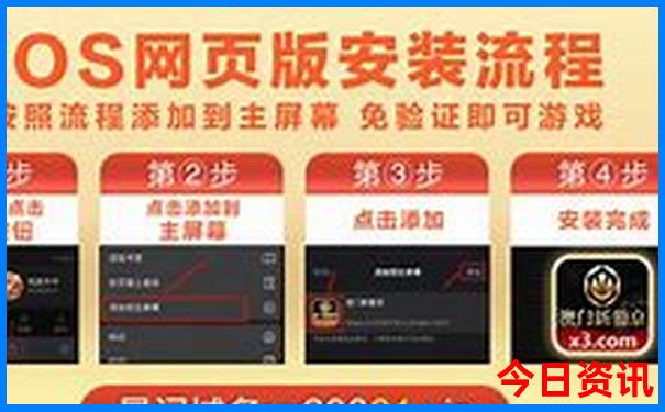 不适合带孩子旅游的国家