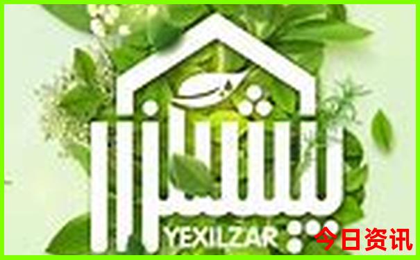 北京2日游最佳路线安排