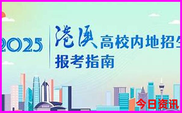 中国十大冲浪胜地