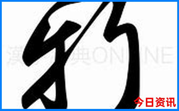 七月份适合去哪里旅游凉快