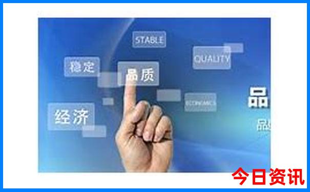 华山最佳游览路线