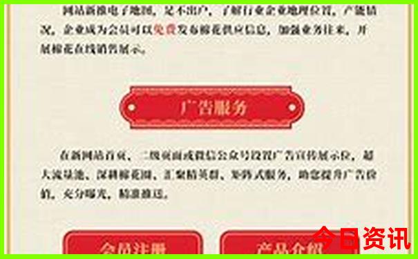 我国著名红色旅游景点