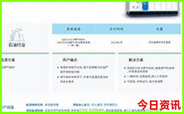 江浙沪避暑胜地推荐