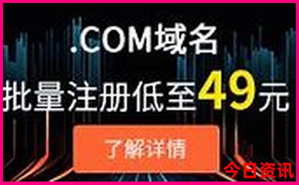 2025值得关注最新实用免费官方资料大全领取方法-新澳门天天免费精准大全谜语