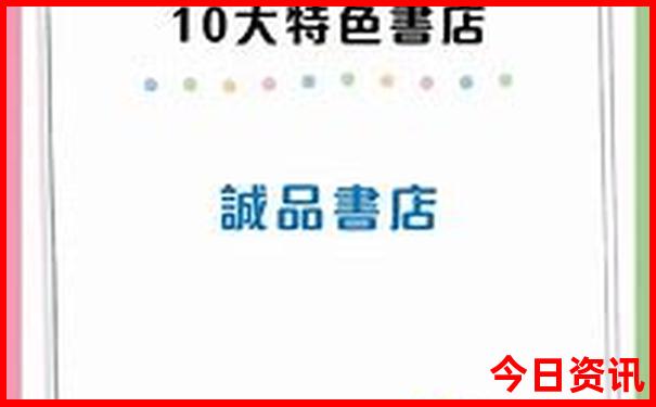 2025值得关注最新实用免费官方资料大全领取方法-2025新澳门期期准